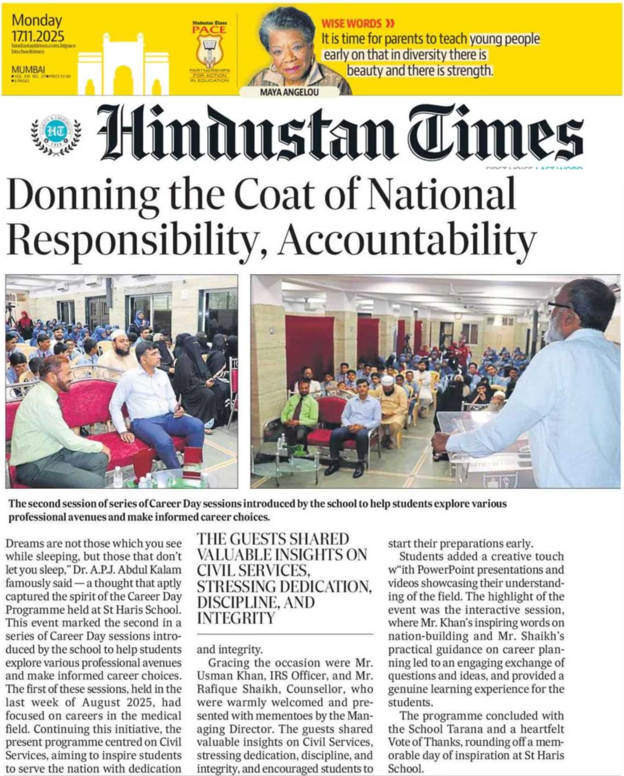 🎓 Career Day 2025 at St. Haris High School | Civil Services Awareness Session